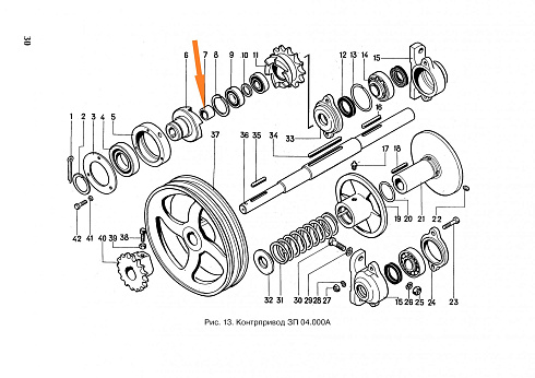 Втулка ЗП 04.801 (ЗП 04.000): купить в Ростове-на-Дону