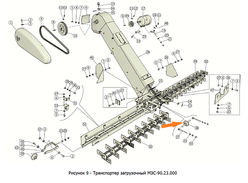 Ось натяжная со звездочкой МЗС 90.03.140 (ЗП 02.622): купить в Ростове-на-Дону