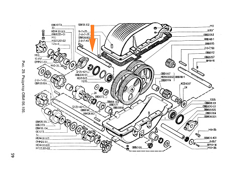 Вал ОВИ 06.603: купить в Ростове-на-Дону