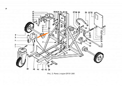 Вал-Звездочка ЗП 01.330: купить в Ростове-на-Дону
