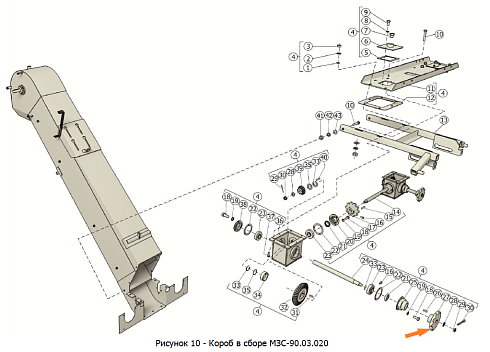 Звездочка МЗС 03.000.204 (z=10, t=38,0, внутр.ф=25 мм Н023.211-02): купить в Ростове-на-Дону