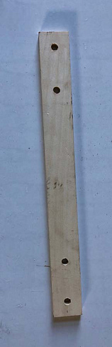 Шатун ОВС 25 (ЗАВ 10.55.902): купить в Ростове-на-Дону