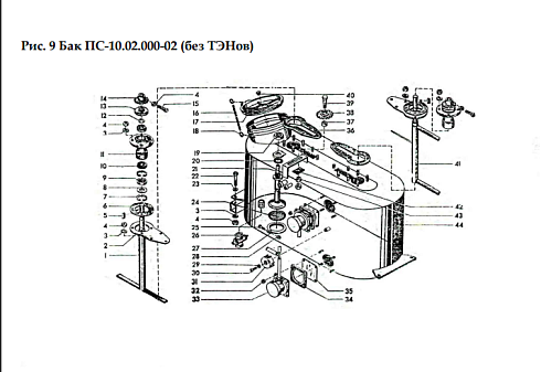 Бак ПС-10.02.000: купить в Ростове-на-Дону