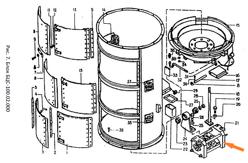 Вибратор А1-БЦС-100.02.420 (МЗП 50.32.420): купить в Ростове-на-Дону
