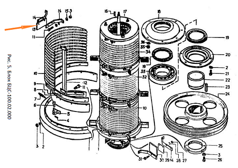 Лопатка БЦС 100.02.772 (50.32.033)(мал.): купить в Ростове-на-Дону