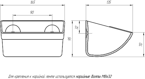 Ковш норийный полимерный МАСТУ 030: купить в Ростове-на-Дону