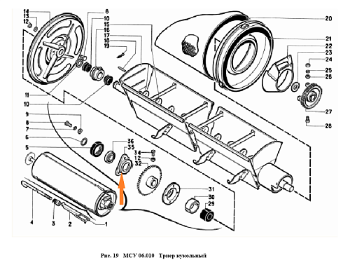 Корпуса подшипника СММ 05.101: купить в Ростове-на-Дону