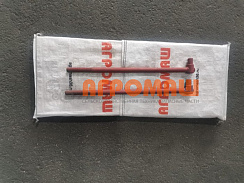 Шатун ЗВС 20.87.570Б-01 короткий (L=520): купить в Ростове-на-Дону