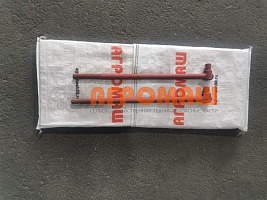 Шатун ЗВС 20.87.570Б-01 короткий (L=520): купить в Ростове-на-Дону