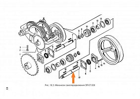 Вал ЗП 07.602 привода редукт. самох.: купить в Ростове-на-Дону