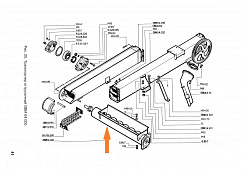 Шнек чистого зерна ОВИ 04.080 (ОВС-25) с кожухом: купить в Ростове-на-Дону