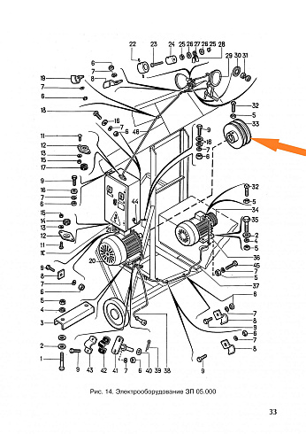 Шкив ЗП 05.102 (Фвнеш.=160 мм, Фвнутр.=38 мм) сталь: купить в Ростове-на-Дону