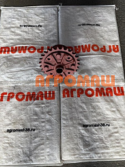 Дифференциал А 100-02.03.01.00: купить в Ростове-на-Дону Дифференциал А 100-02.03.01.00: купить в Ростове-на-Дону