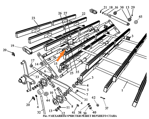 Хомут ЗВТ 87.070 (ЗВТ 02.503): купить в Ростове-на-Дону