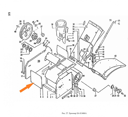 Стенка ЗА 03.401: купить в Ростове-на-Дону