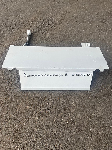 Заслонка сектора 4  К527\547: купить в Ростове-на-Дону