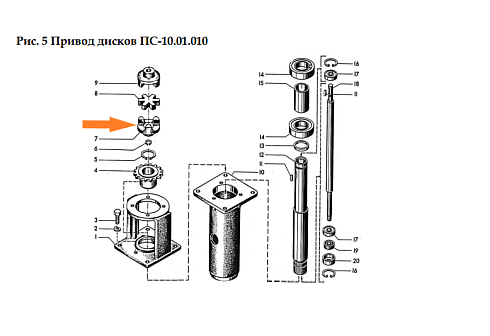 Полумуфта ПС 10.01.013 (ф=15): купить в Ростове-на-Дону Полумуфта ПС 10.01.013 (ф=15): купить в Ростове-на-Дону