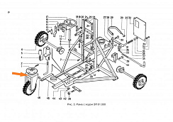 Ход передний ОВИ 01.020: купить в Ростове-на-Дону