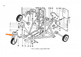 Ход передний ОВИ 01.020: купить в Ростове-на-Дону