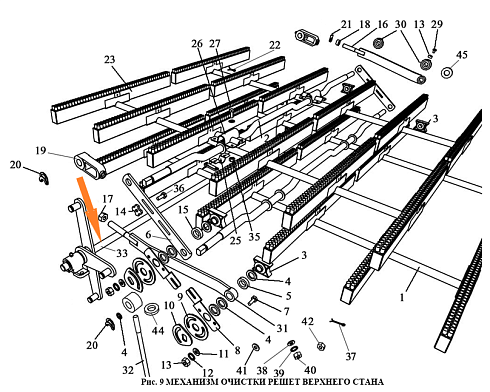 Вал привода щеток ЗВТ 87.020 (ЗВС-20А): купить в Ростове-на-Дону