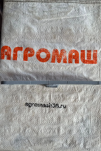 Планка МСУ 04.106: купить в Ростове-на-Дону