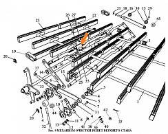 Обойма ЗВТ 02.422 (с хомутами): купить в Ростове-на-Дону