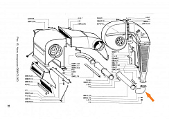 Колено ОВИ 03.140 (ОВС-25): купить в Ростове-на-Дону