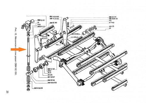 Шток ОВИ 02.270: купить в Ростове-на-Дону