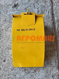 Носок ПЗС000.03.090СБ: купить в Ростове-на-Дону