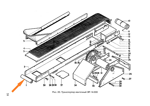 Ролик ЗП 14.040: купить в Ростове-на-Дону
