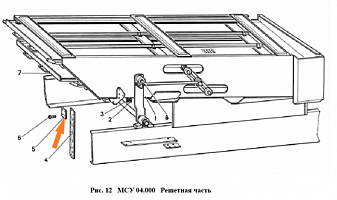 Накладка ОВИ 02.502: купить в Ростове-на-Дону