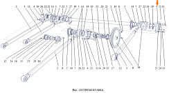 Головка шатуна СВУ 60.05.101А: купить в Ростове-на-Дону