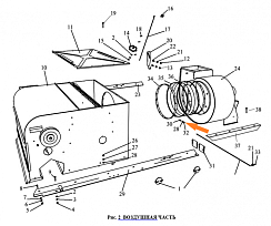 Ось вентилятора ЗВТ 81.601: купить в Ростове-на-Дону