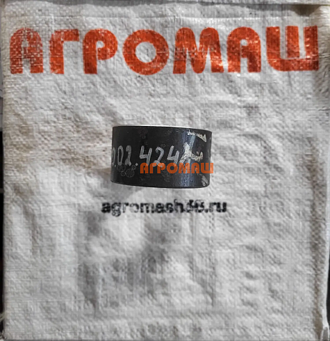 Втулка А1-БЦС-100.02.424 (80*70*44): купить в Ростове-на-Дону