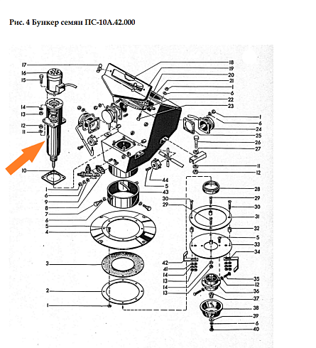 Привод дисков ПС-10.01.010: купить в Ростове-на-Дону