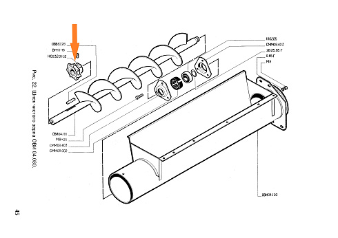 Звездочка Н 023.201-02/ОВБ 1045 (Z=7, ф=30): купить в Ростове-на-Дону