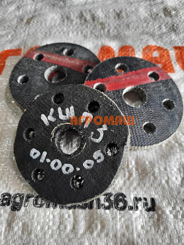 Прокладка КШП-3 01-00-05/2: купить в Ростове-на-Дону