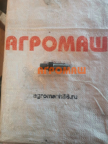 Ось ЗСК 70-05.04.15: купить в Ростове-на-Дону