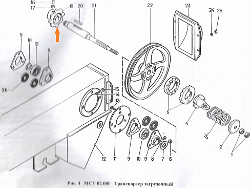 Звездочка Н 023.206-02 (Z=8 ф30): купить в Ростове-на-Дону