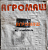Втулка А1-БЦС-100.02.424 (80*70*44): купить в Ростове-на-Дону