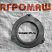 Крышка СВУ 60.05.102А: купить в Ростове-на-Дону