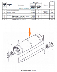Барабан натяжной ЗП 14.030А: купить в Ростове-на-Дону
