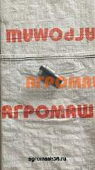 Втулка ПС-10.10.603: купить в Ростове-на-Дону