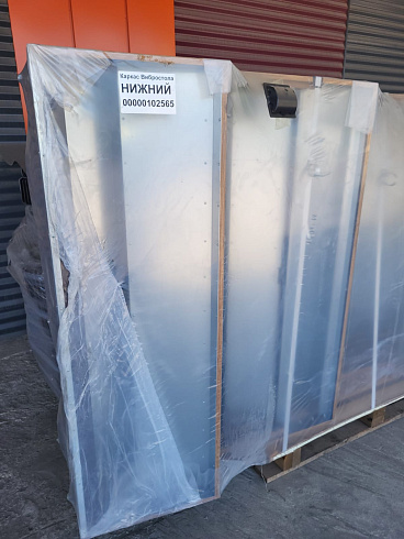 Каркас вибростола нижний МУЗ-16: купить в Ростове-на-Дону