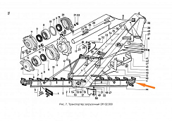 Цепь питателя ЗП 02.090 (16 скр., t=38.0),L=4864: купить в Ростове-на-Дону