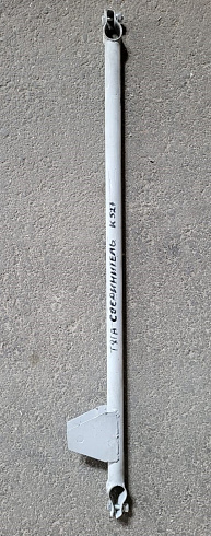 Тяга соединитель роликов К-527: купить в Ростове-на-Дону