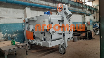 Машина вторичной очистки семян самопередвижная МС-4,5: купить в Ростове-на-Дону