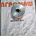Шкив КШП 02.34.11 (02.04.300) 3-х ручьевый эл. Двигатель (ф=110, ф=28): купить в Ростове-на-Дону