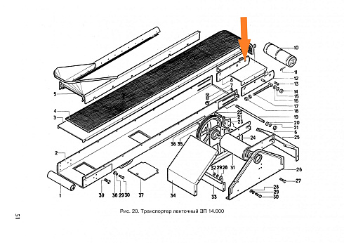 Щека ЗП 14.060: купить в Ростове-на-Дону