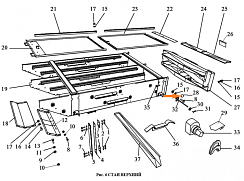 Шарик-ручка ОВИ 06.002: купить в Ростове-на-Дону